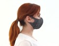 Maseczka ochronna Comforta MASK-02 - Melanż   -   4SPORT.jpg