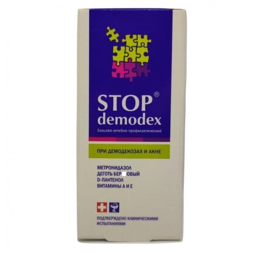 Balsam do twarzy i ciała - Silne działanie przeciwzapalne - Stop Demodex - Biosfera (NM).jpg