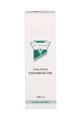 Żel myjący 200 ml - Zmniejsza podrażnienia i zaczerwienienia - Scalp & Body Cleansing Gel - DR MICHAELS 2.jpg