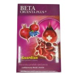 Beta Cruenta Plus 500g - Liofilizowany i micelizowany burak z aronią - GUARDIAN INTERNATIONAL