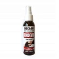 Tonik - Spray - Aktywator wzrostu włosów z kofeiną - Biosfera.jpg