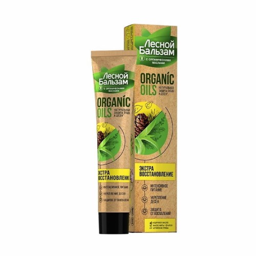 Pasta do zębów regenerująca - Aloe Vera - Organic Oils - Biosfera.jpg