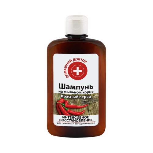 Szampon do włosów z papryczką 300ml - papryczka chili mydlnica lekarska - Biosfera.jpg
