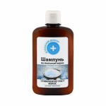 Szampon do włosów z biszofitem 300ml - biszofit Ekstrakt mydlnicy lekarskiej kompleks witamin aminosachary - Biosfera
