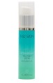 Celltrex® Ultra Recovery Fluid – do wszystkich rodzajów skóry - NU SKIN.jpg