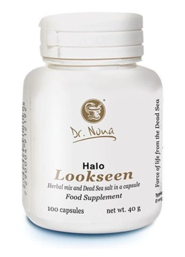 Halo Lookseen.jpg