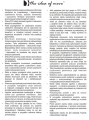 Ważne informacje. PCO.jpg